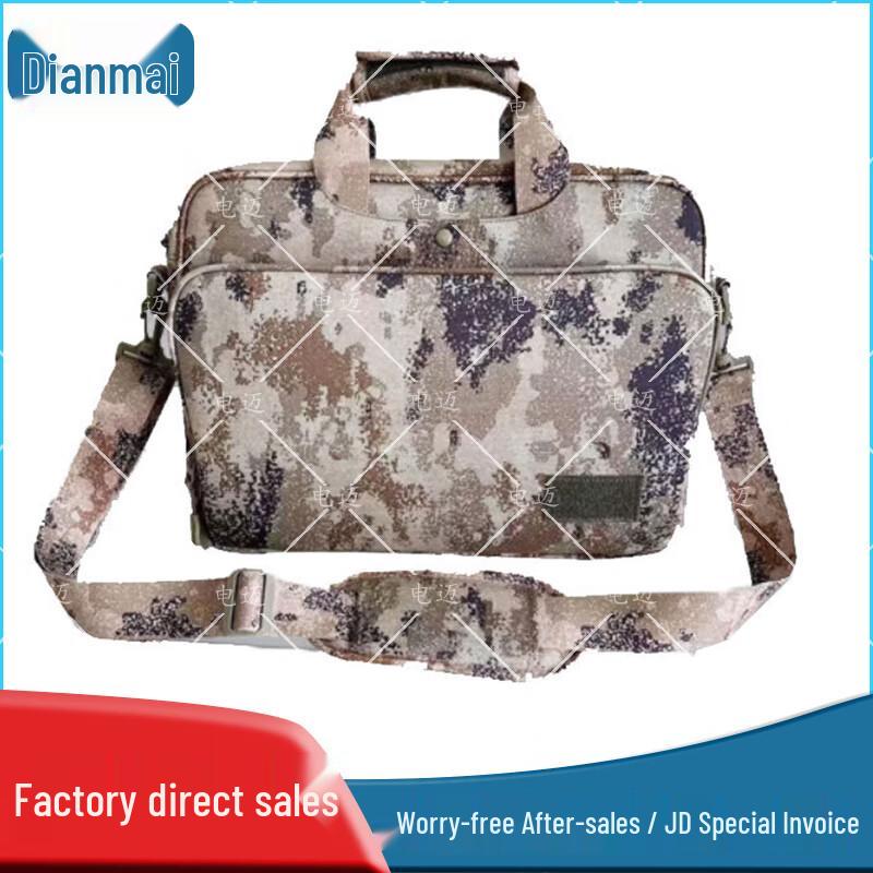 Dianmai Tactical Laptop Briefcase