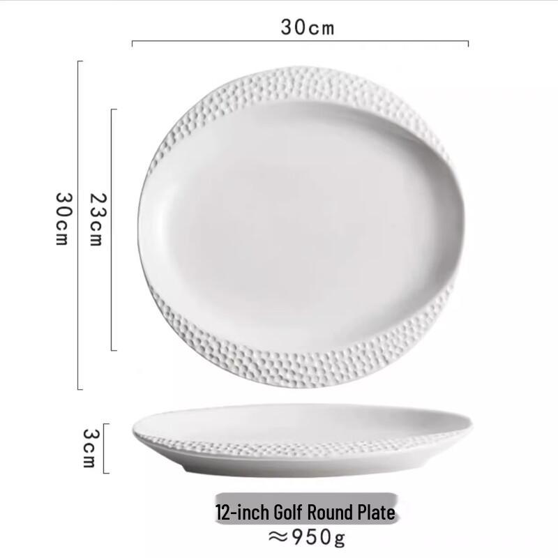 Zhi Shi White Ceramic Golf Round Serving Plate