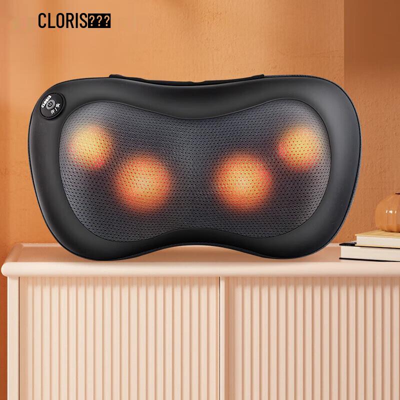 

CLORIS Neck & Back Kneading Massager Pillow