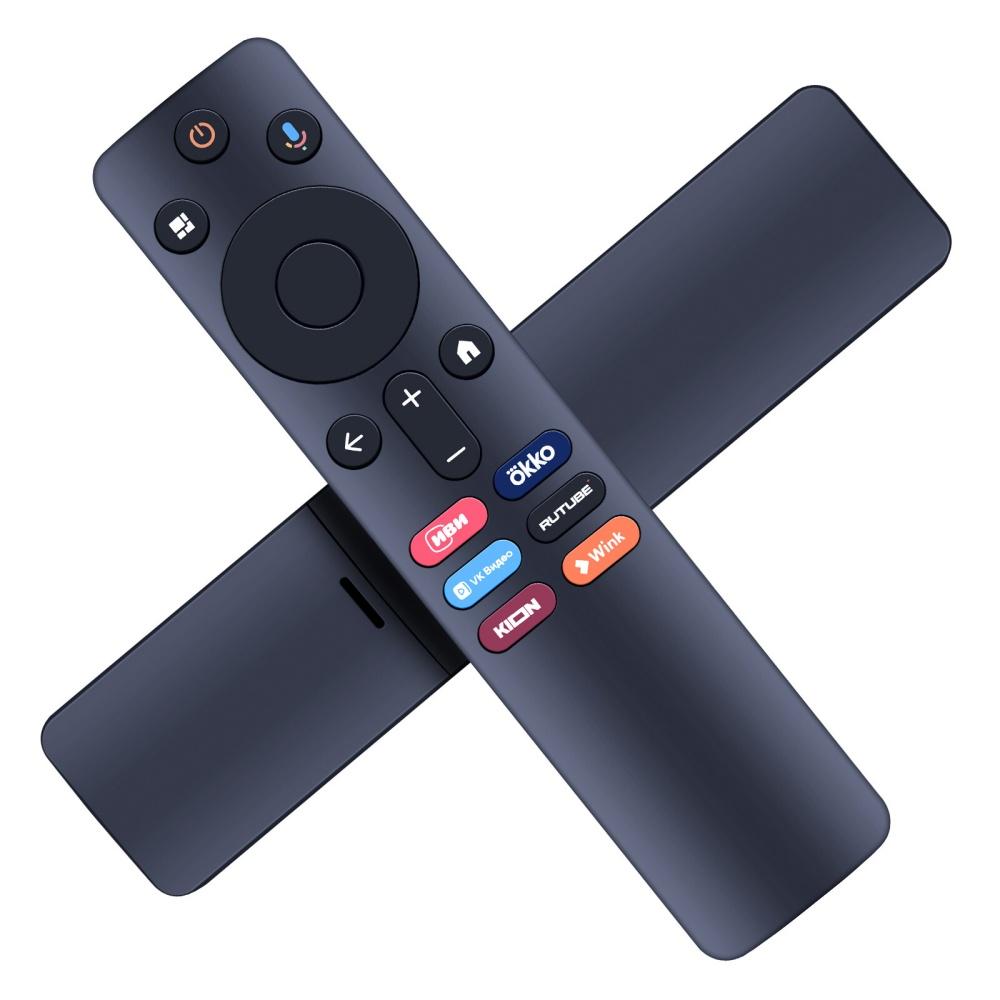 Sprachfernbedienung für Xiaomi XMRM-N5 XMRM-00A, XMRM-OOA, XMRM-006