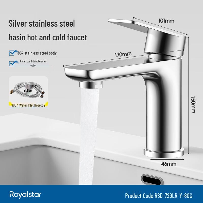 MDNG Single-Handle Bathroom Basin Faucet