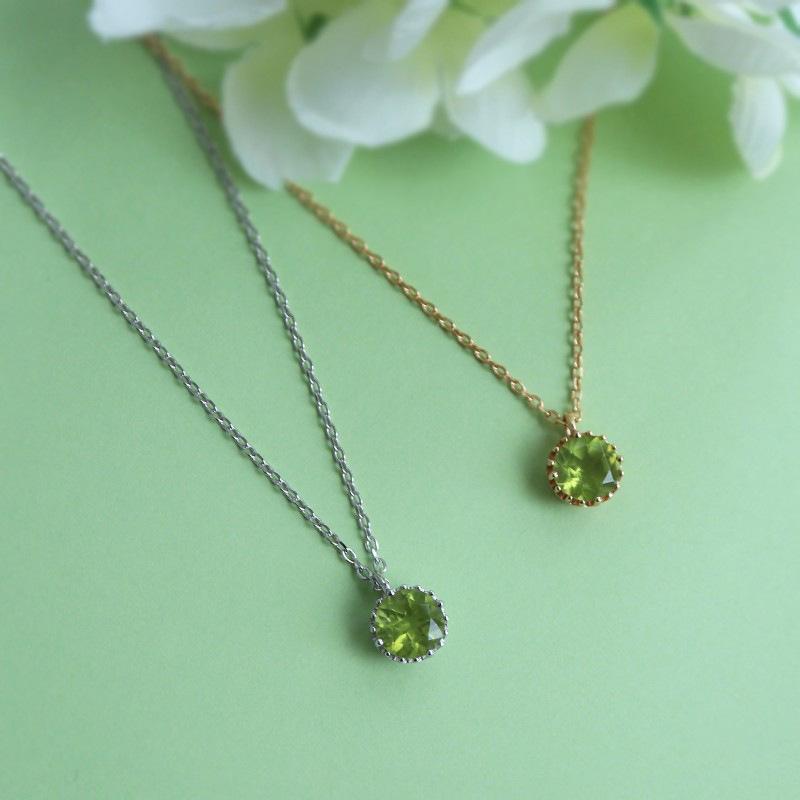 

Элегантное ожерелье Звезда с зелеными бриллиантами: Серебро S925, Позолоченное Platinum Pendant + Necklace [40+5CM]