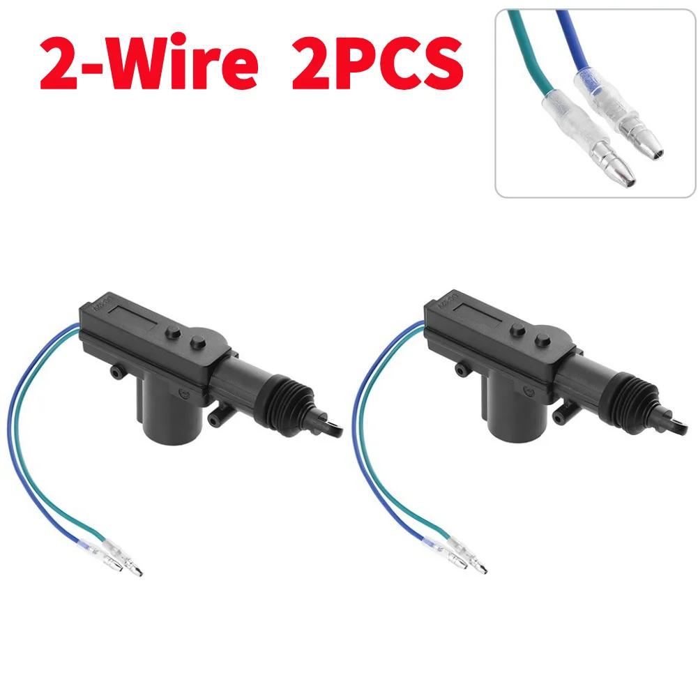 1-10PCS 2/5 Wire Universal Car Electric Actuator Remote Central Door Lock 12V Heavy-Duty Locking System Single Gun Type Kit