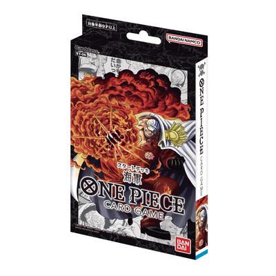 Bandai ONE PIECE Card Game Marine Starter Deck ST-06 | Cartas colecionáveis
