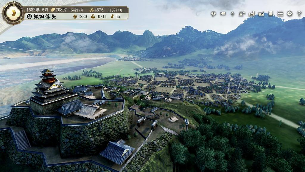 A Realm Reborn with Kit Complete Edition [Switch2] Nobunaga's Ambition Power-Up