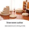 Thickened Straw Braided Tatami Meditation Cushion - Round Kneeling Pad & Zafu Stool