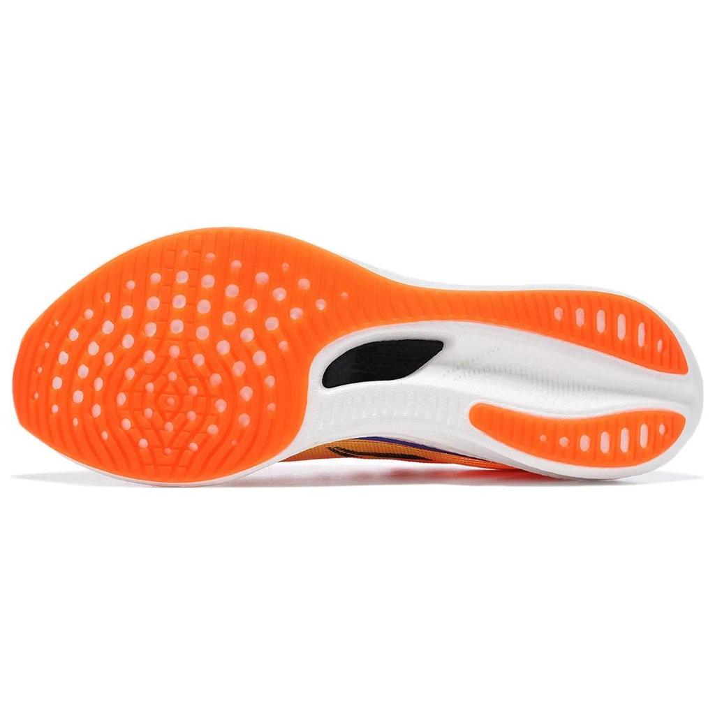 Li Ning Feidian 3 Challenger Amortyzujące Niskie Buty do Biegania Męskie Melonowy Pomarańczowy ARMT037-14