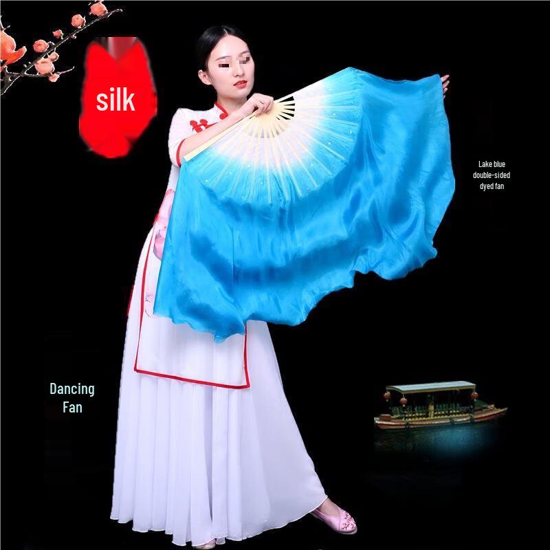 Двусторонний шелковый веер для выступлений Jing Cai Dance Extended