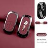 Nio ES8 Key Case: Durable Full Coverage Shell for 25/26 Model & ET9 New ES8