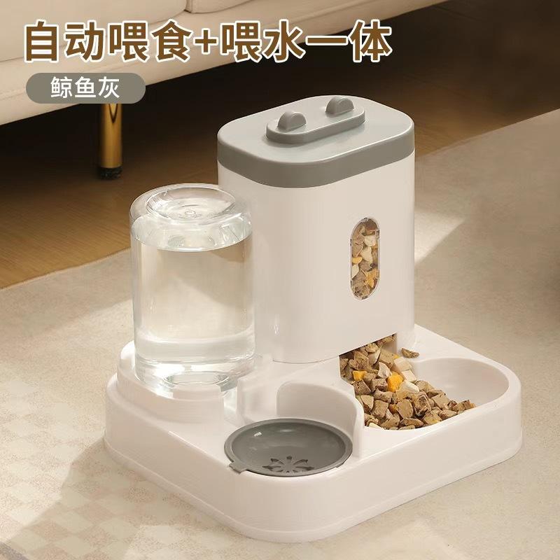 Dog Cat Food Bowl Automatic Feeder Water Dispenser Double Bowls Large Capacity Household Pet Supplies Portable Water Container