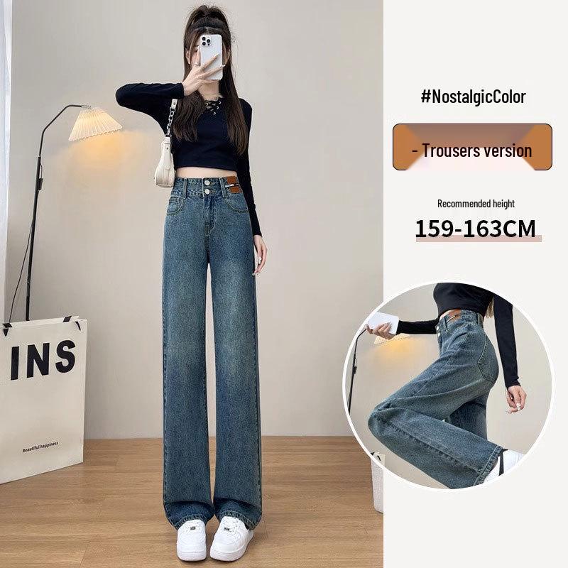 

Women s Retro High Waist Wide Leg Jeans - Slimming, Floor-Length, Versatile for Spring/Summer L