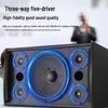 HuiDu S-12 Professional Speaker System (CN version)