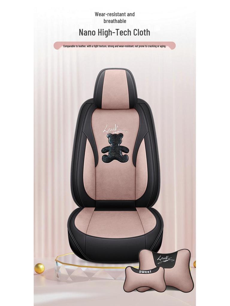 Cartoon Car Seat Covers for Beijing Hyundai Tucson, ix25, ix35, Sonata, and Sonata Eight - Tech Cloth Cushions
