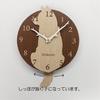 Shiba Inu Beige Wall Clock with Pendulum, Wooden Design, Quiet, Natural, Stylish, Dog Lover's Gift, Dog Motif, Nordic Style, Cute, Wagging Tail