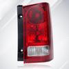 Honda Pilot 2009-2015 Rear Tail & Brake Light Assembly
