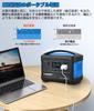 LVYUAN Portable Power Station 600W Maximum 1000W High Capacity for Car Pure Sine Wave Home Emergency Power Outdoor PSE Technical Standard Prevention