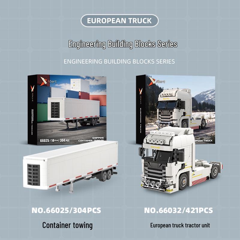 Brick Joy Transportation Truck Series: Semi-Trailer Car Building Blocks for Boys - Small Particle Assembly Toy