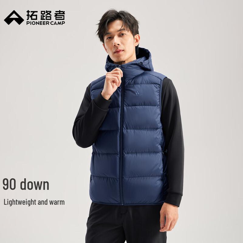 

Pioneer Camp Men s Hooded Duck Down Vest 3XL