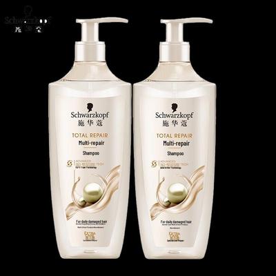 Schwarzkopf Multi-Effect Repair Black Pearl Amino Acid Shampoo