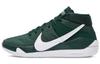 Kd 13 Tb Promo 'Pro Green White' CW4115-303