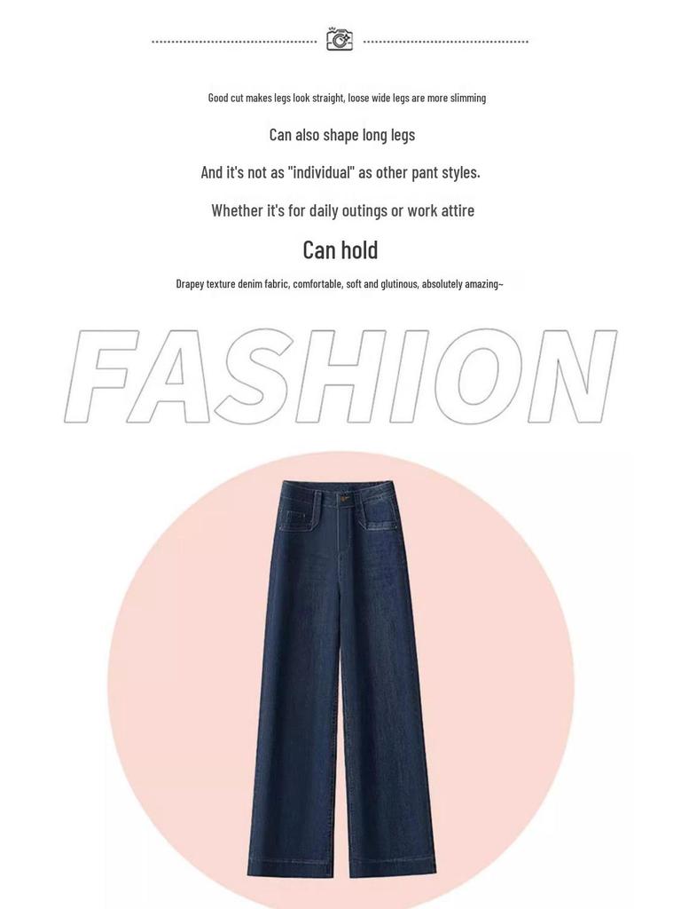 Women's High-Waisted Wide-Leg Denim Trousers - Elastic & Slimming Retro Pants for Spring and Autumn 2026
