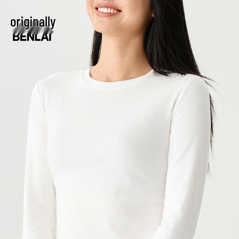BENLAI Women's Antibacterial Round Neck Slim Fit Long Sleeve T-Shirt