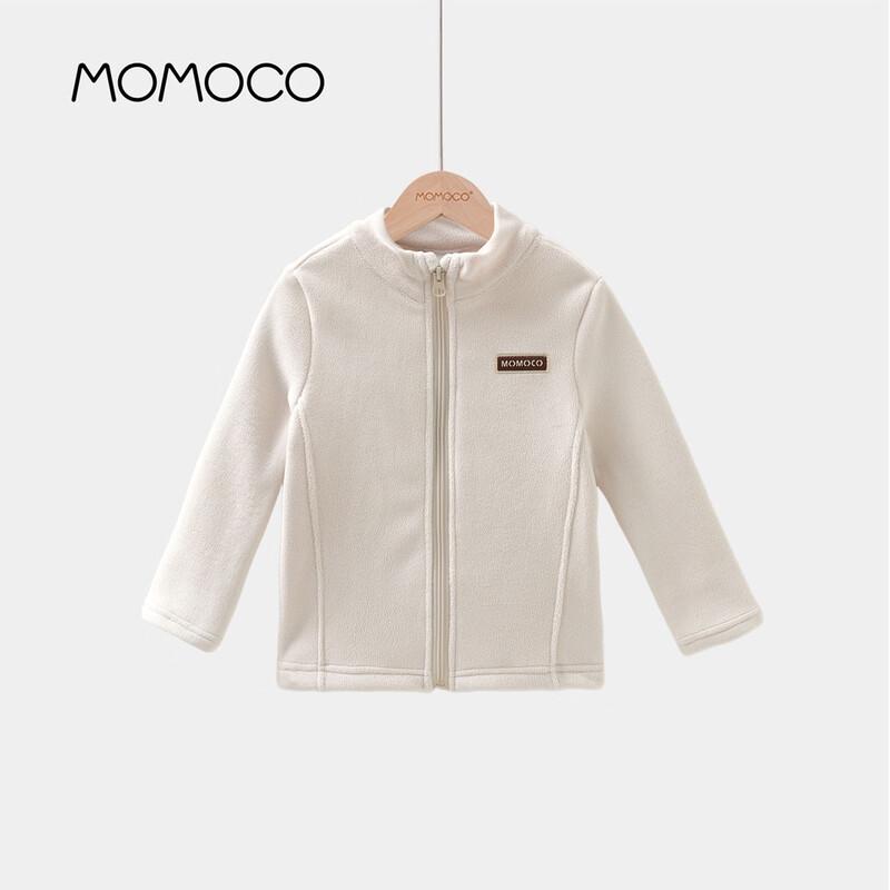 MOMOCO Boys  Fashionable Winter Coat 140