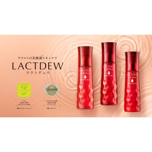 Yakult Lacto Dew S.E. Lotion 1 (smooth and moisturizing)