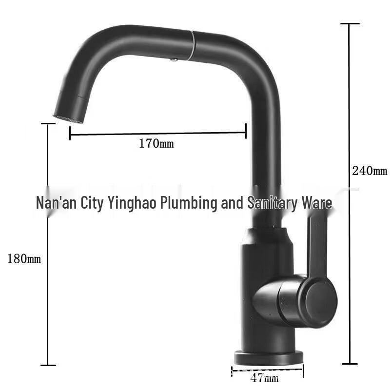 

TLXT Kitchen Hot & Cold Swivel Basin Faucet