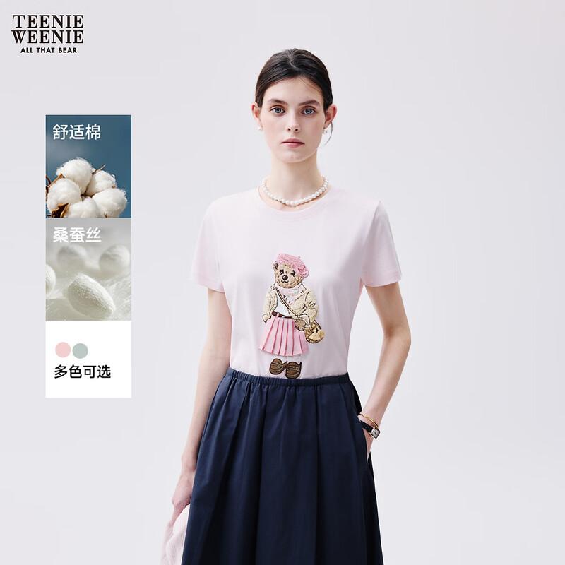 Teenie Weenie Bear Cartoon Women's T-Shirt