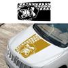 Accessori esterni – Adesivi per auto