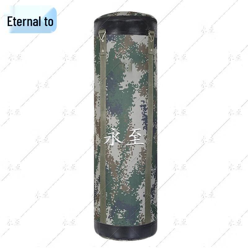 Adult Outdoor Camouflage Hanging Punching Bag