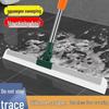 Telescopic Magic Broom: Floor & Glass Squeegee for Water, Hair, and Bathroom Cleaning