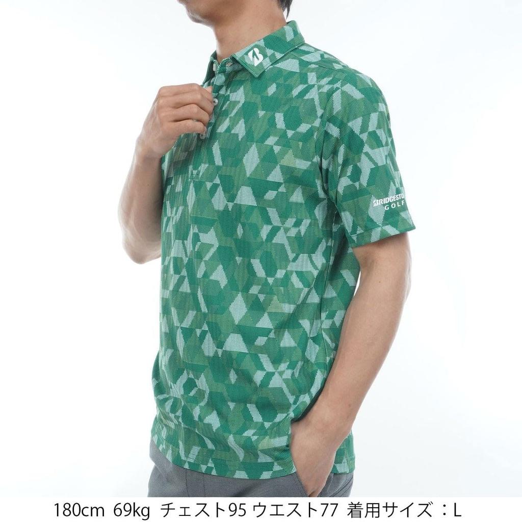 Retro Kurzarmhemd EGM06A GR [Bridgestone Golf] Herren