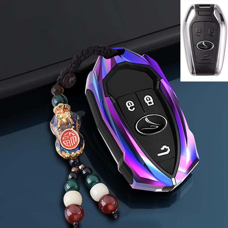 Southeast DX7, DX3, DX5, A5 Key Case Cover & Buckle for Women