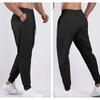 Men's Sports Casual Jogging Trousers Lightweight Hiking Pants Outdoor Pant