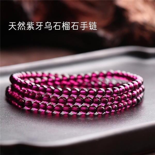 

Natural genuine pure purple garnet multi-loop bracelet, single-loop women s bracelet, three-loop or four-loop purple garnet bracelet Four-strand purple agate