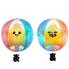 Ikeda Kogyosha Chiikawa Shooting Star Beach Ball 003800100