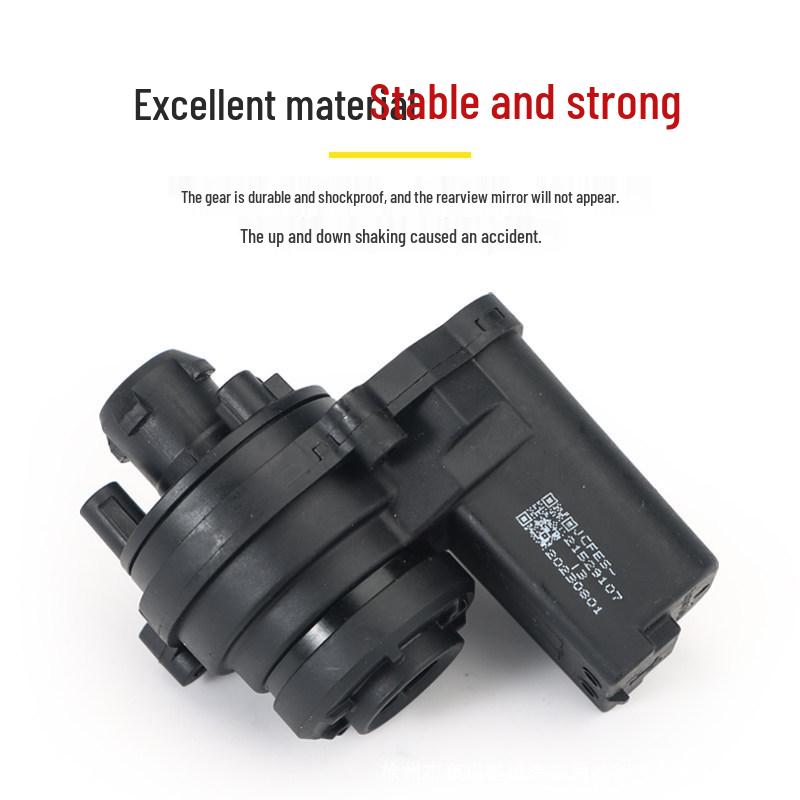 Hanteng X7 Rearview Mirror Folding Motor with Backup Camera Actuator