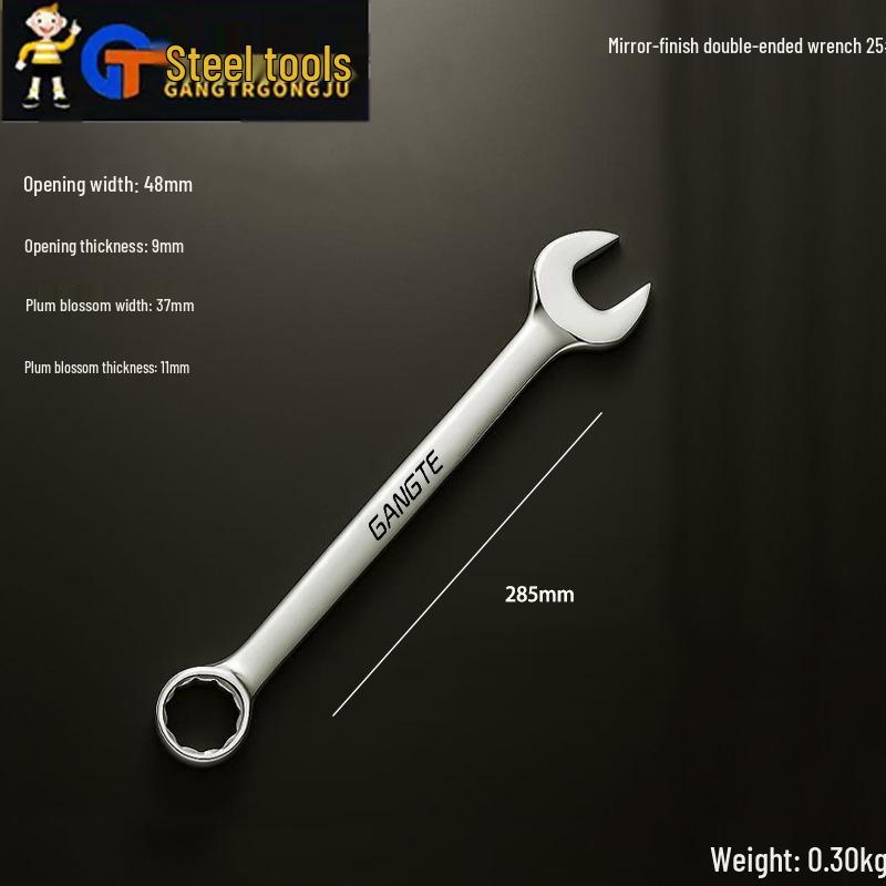 Steel Auto Repair Double Head Box Wrench
