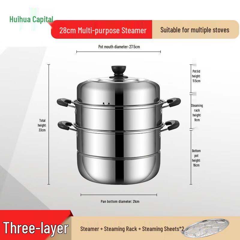 HUIHUADU 28cm Stainless Steel Steamer Pot