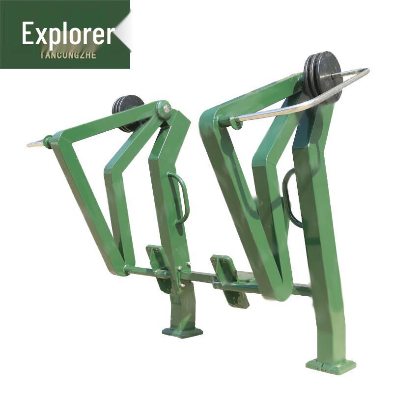 Pathfinder Outdoor Seated Leg Press Machine