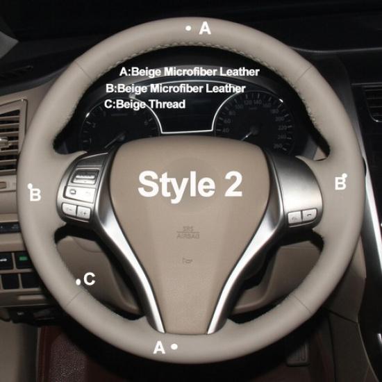 Beige Hand Sewing Car Steering Wheel Cover For Nissan Altima 13-18 Rogue X-Trail