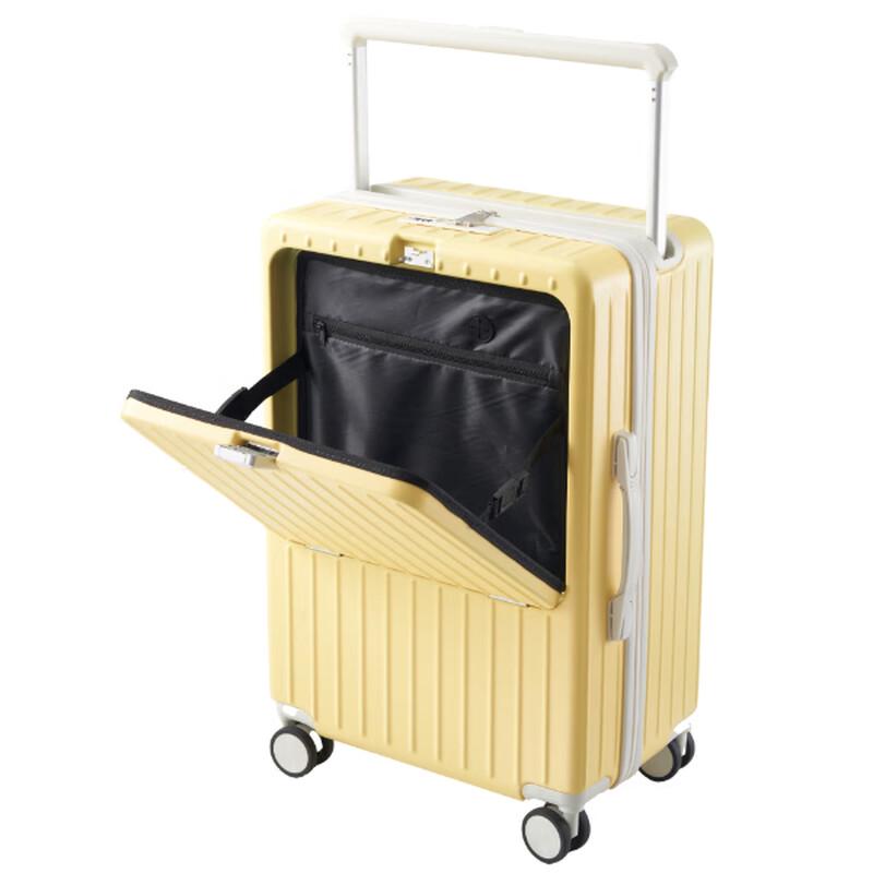 Li Shen 26-inch Travel Luggage with USB Charging and Cup Holder