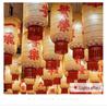 Catering Skewer Shop Decoration: Bamboo Woven & Oil Paper Lantern Chandelier for Restaurant, Hotel, Lobby, and Market in Ancient Style.