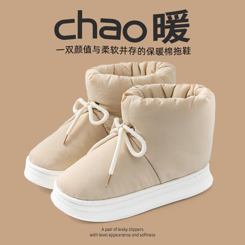 Platform Snow Boots Winter Warm and Velvet 2025 New Fashion Bag Heel Non-slip Comfortable Cotton Shoes