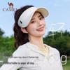 CAMEL Packable UV Protection Sun Visor