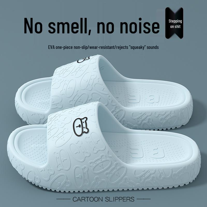 EVA Men's Non-Slip Odor-Resistant Thick-Soled Summer Slippers for Indoor & Outdoor Use