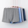 YUZHAOLIN Men's Cotton Boxer Briefs