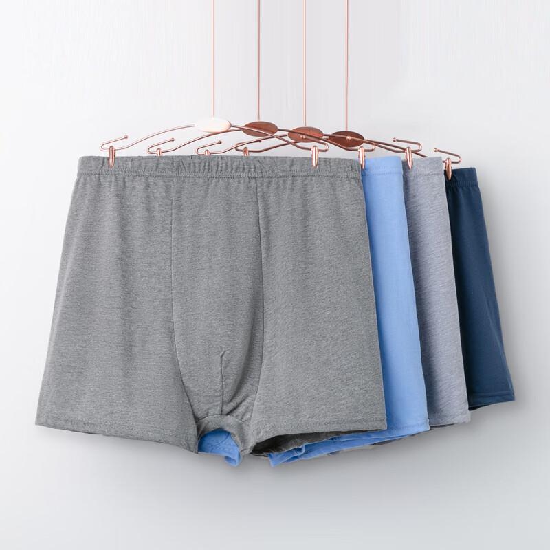 YUZHAOLIN Men's Cotton Boxer Briefs